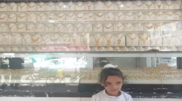 فوارق الأسعار بين صنعاء وعدن.. تقلبات مفاجئة في قيمة الذهب باليمن تنعش التداولات